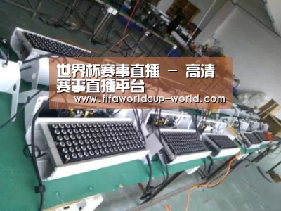 产品名称七(图1) 产品名称七(图1)