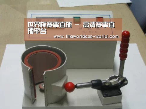 产品名称八(图1) 产品名称八(图1)
