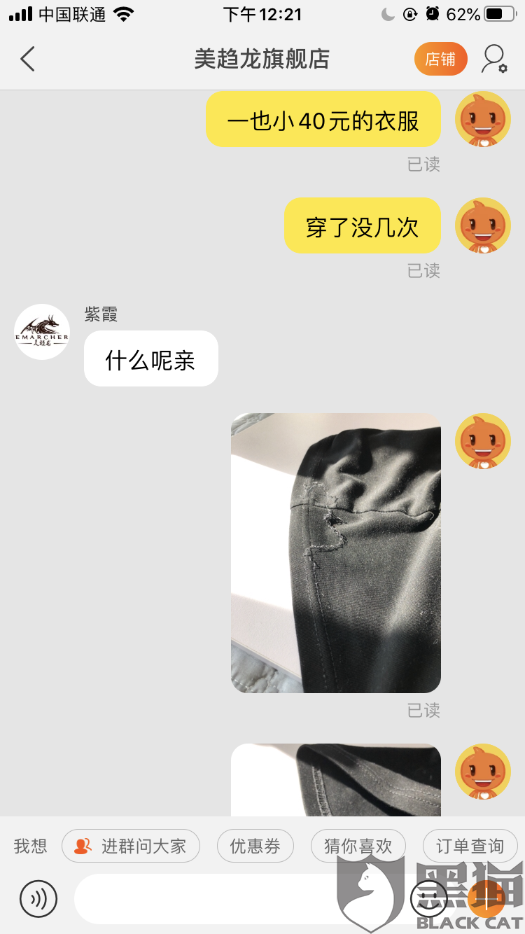世界杯直播_普京谈童年经历:如果打架无法避免 你必须先动手(图2) 世界杯实时比分