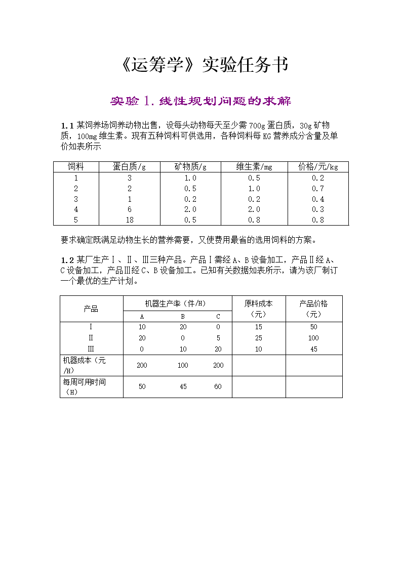 世界杯实时比分_CAD快速看图的安装使用介绍(图3) 世界杯娱乐中心